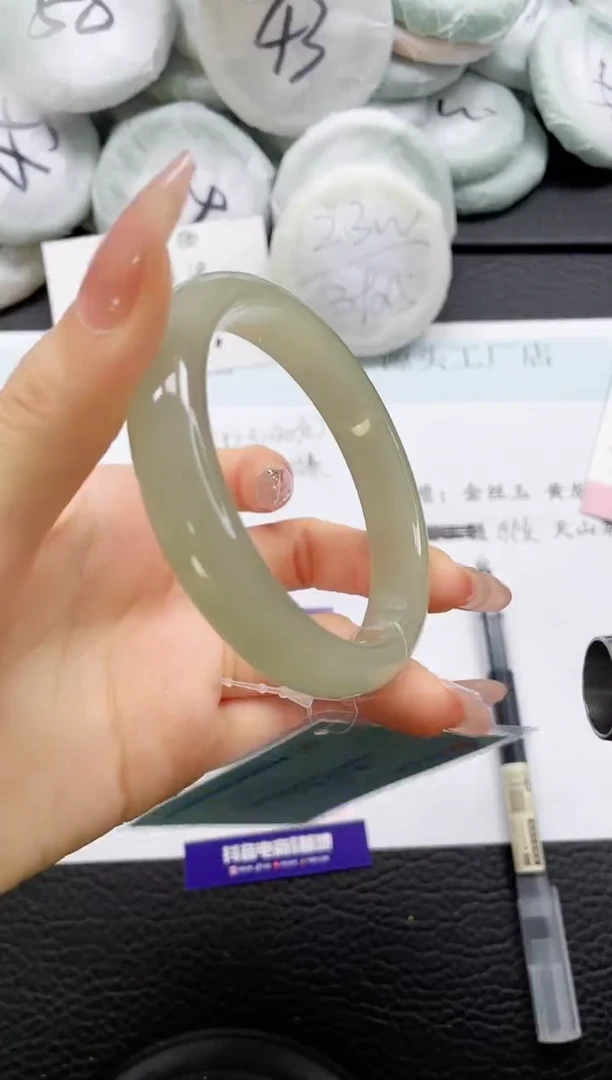 石英质玉手镯未镶嵌164-61
