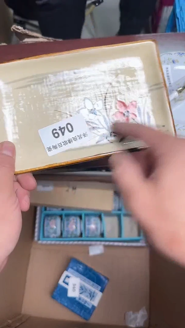 瓷片瓷器瓷器瓷器049