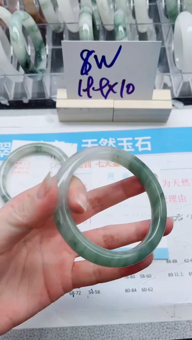 【闪购商品】石英质玉手镯未镶嵌A358-58