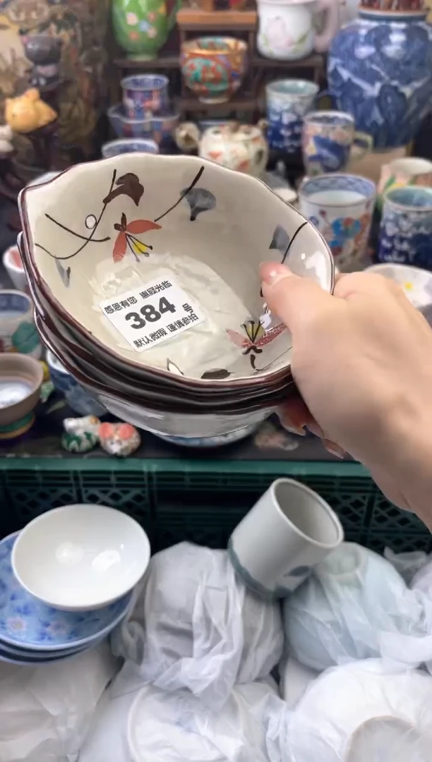 瓷片思*糖384号六六工艺品瓷器