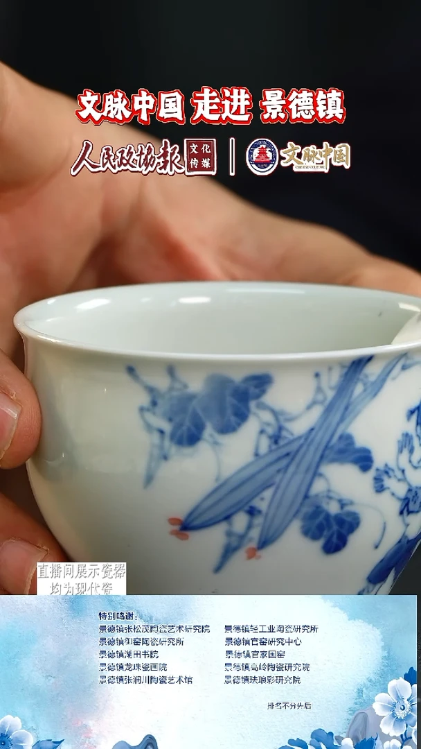 摆件陶文脉艺术茶具摆件704