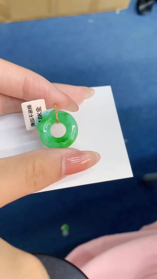 翡翠18K金镶嵌颈饰           1