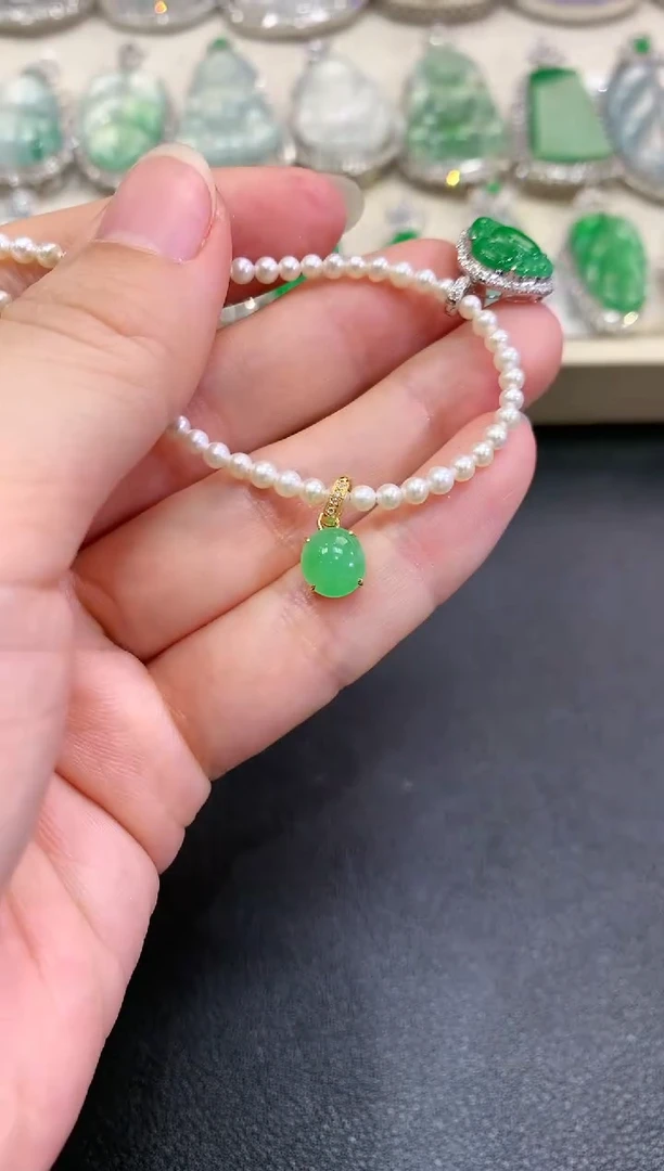 【闪购商品】翡翠颈饰18K金镶嵌B119 多样性一件发货