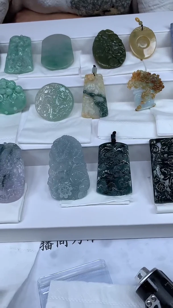 未镶嵌定制翡翠HY103969勿拍