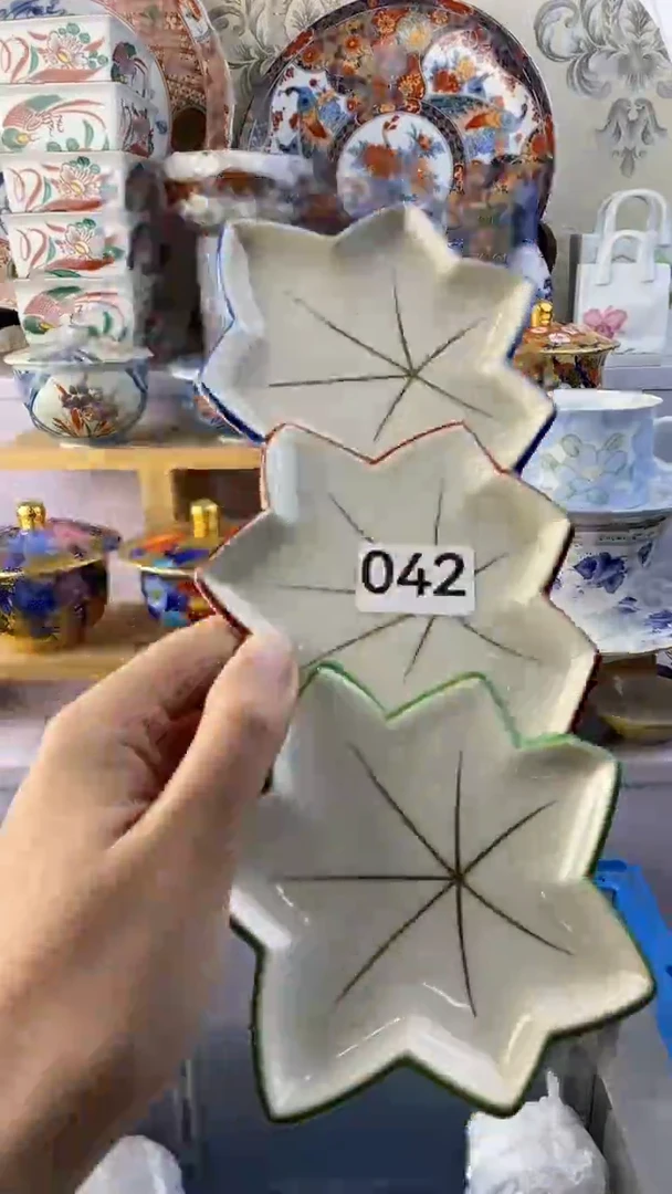 瓷片阿*若042瓷器瓷器瓷器