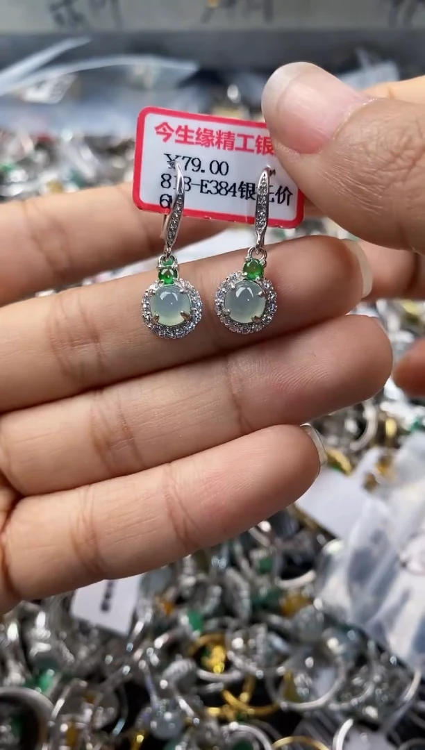 银S925镶嵌戒指翡翠444---10