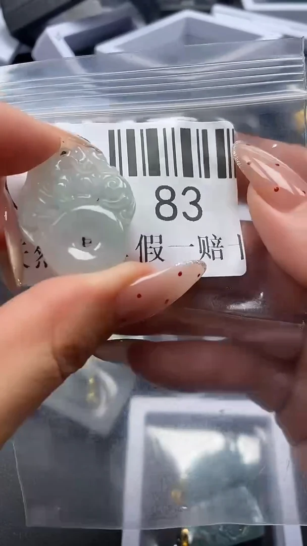 吊坠(不含链)未镶嵌翡翠83