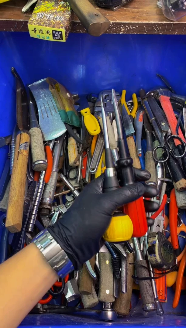 老***面可乐日本工具仓库闪购链接