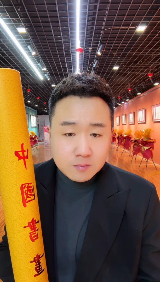 【闪购商品】国画书法卫子翰书法作品 -