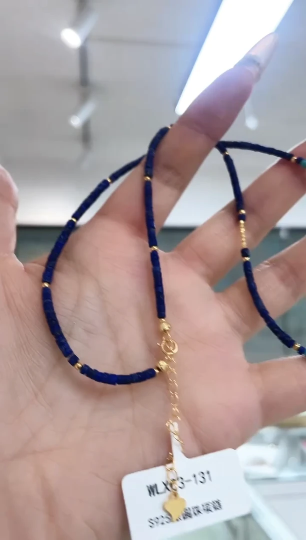 青金石银S925镶嵌项链发货一件