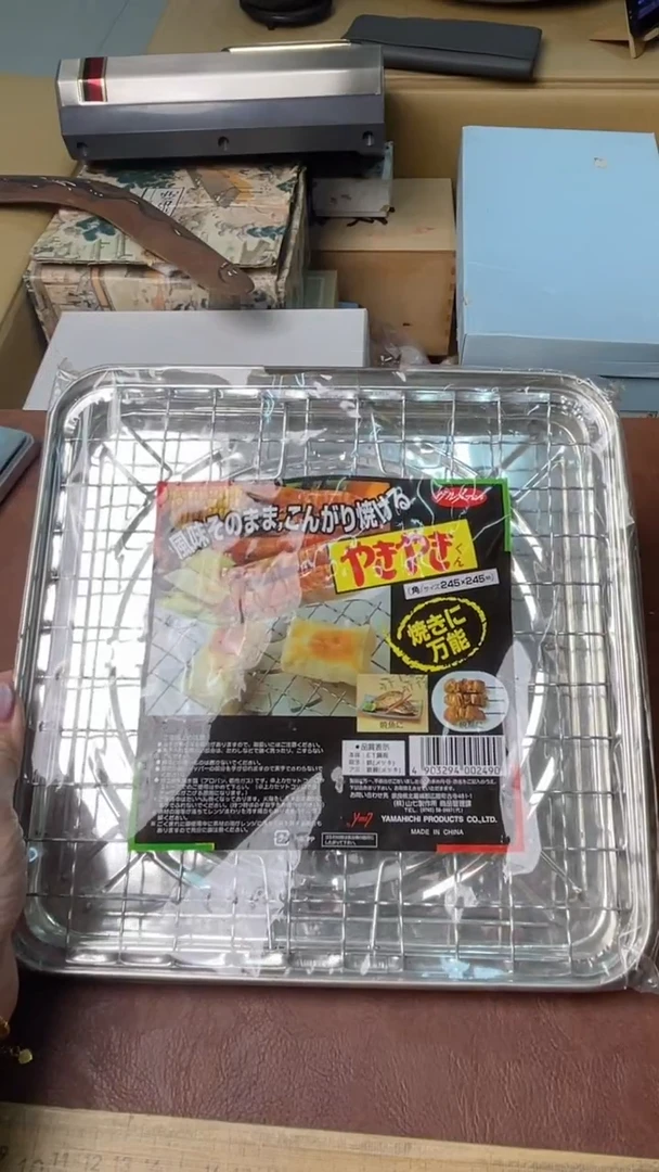 不锈钢中古商品满18包邮