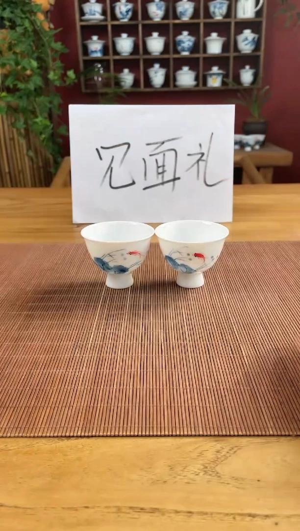 盖碗/杯群芳斋闪购链接（以闪拍图片为准）