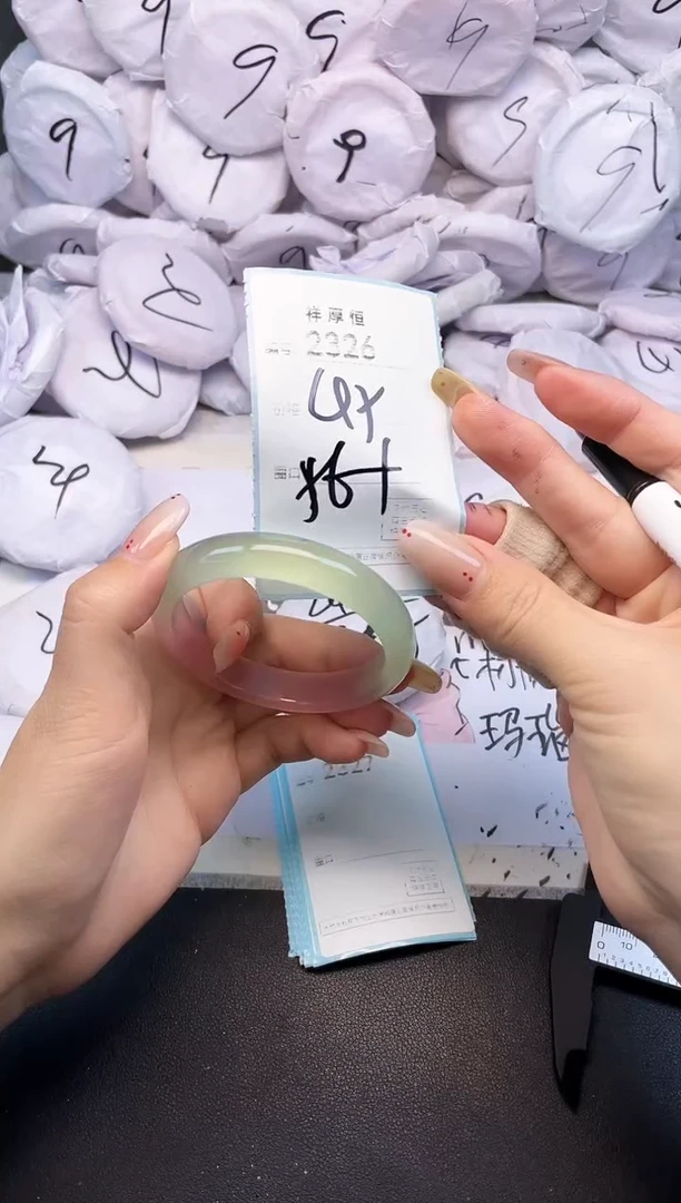 玛瑙/玉髓手镯未镶嵌2326