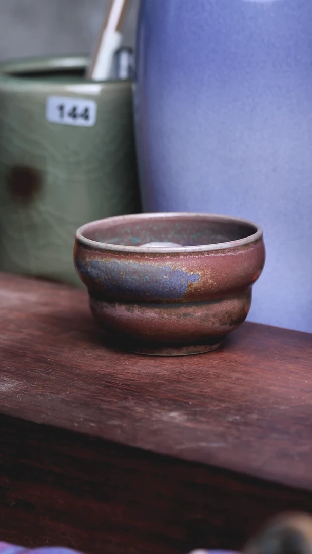 钧窑图录北方钧窑132