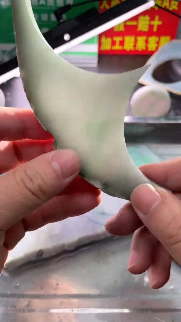 裸石翡翠翡翠多样性发货22