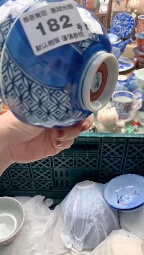 瓷片粉*橙182号九姑娘工艺品瓷器