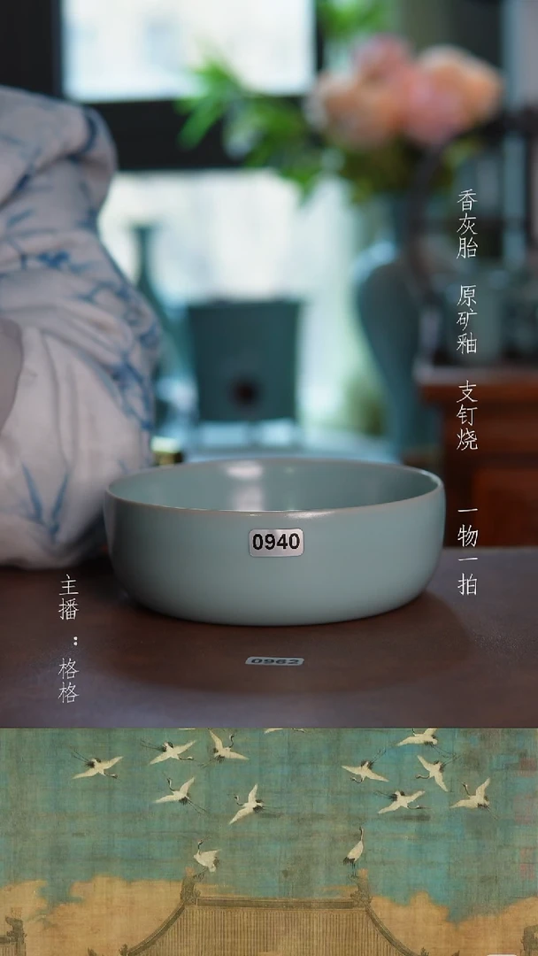 摆件陶仿古原矿釉手工14cm