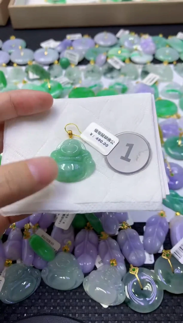 颈饰未镶嵌翡翠天然缅甸翡翠A货