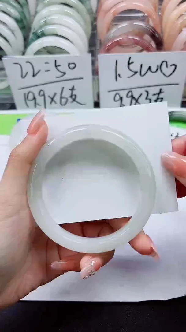 【闪购商品】石英质玉手镯未镶嵌A146-60/61