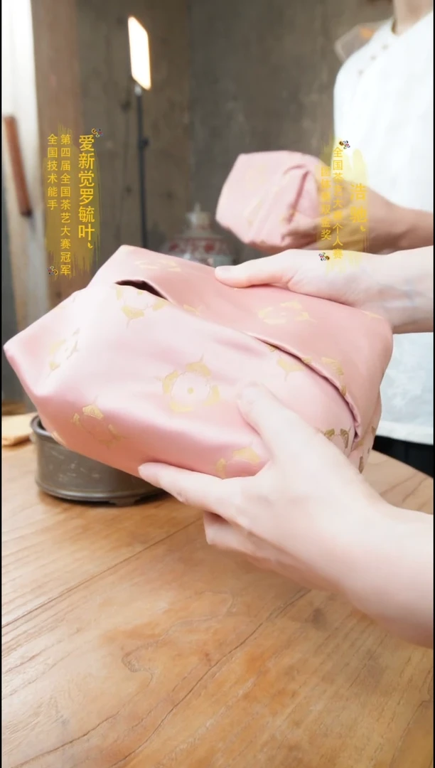爱新觉罗纸巾包单个