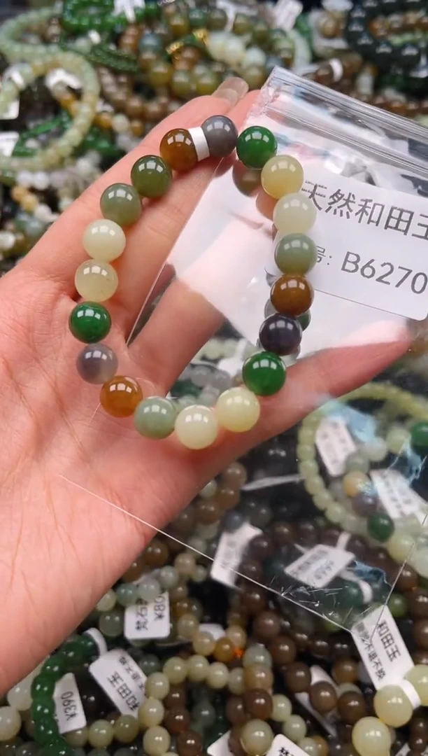 未镶嵌和田玉挂件1