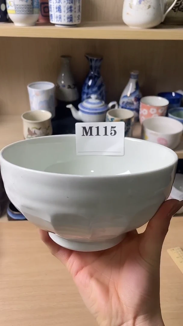 瓷片又*蓝115默认微瑕回流瓷器