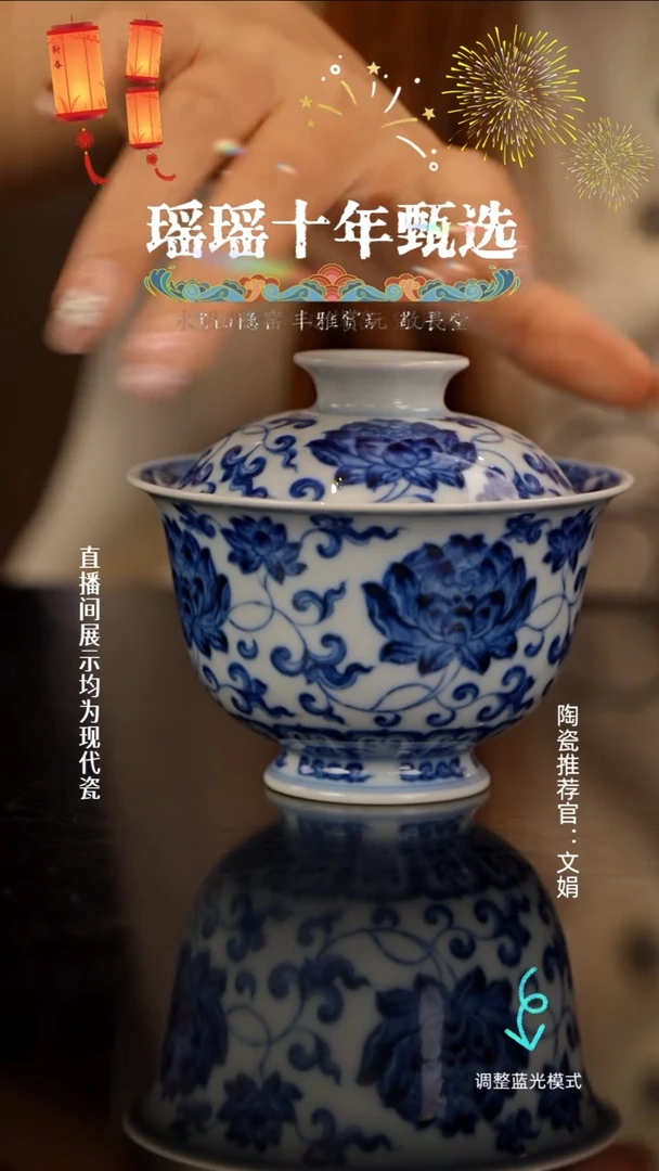 瓷瓷瓷瓷瓷瓷瓷瓷
