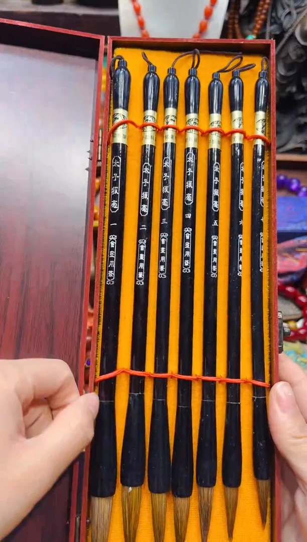 【闪购商品】欣妹专属精选链接a2131131