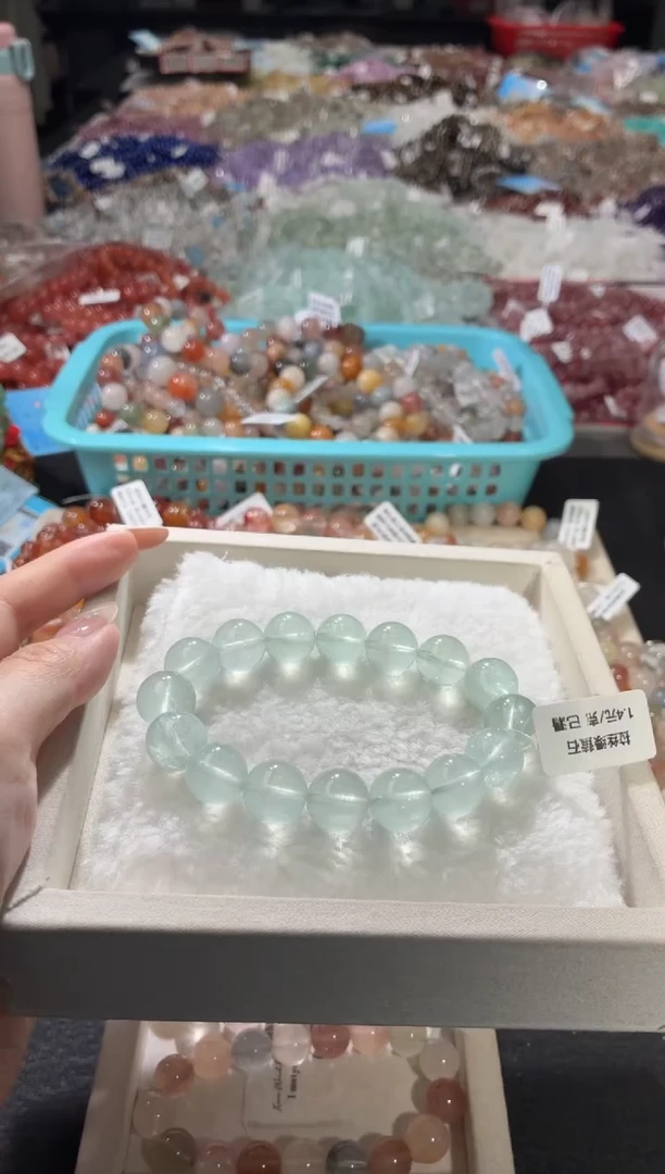 未镶嵌手链水晶133号 多样性发一EE  13+