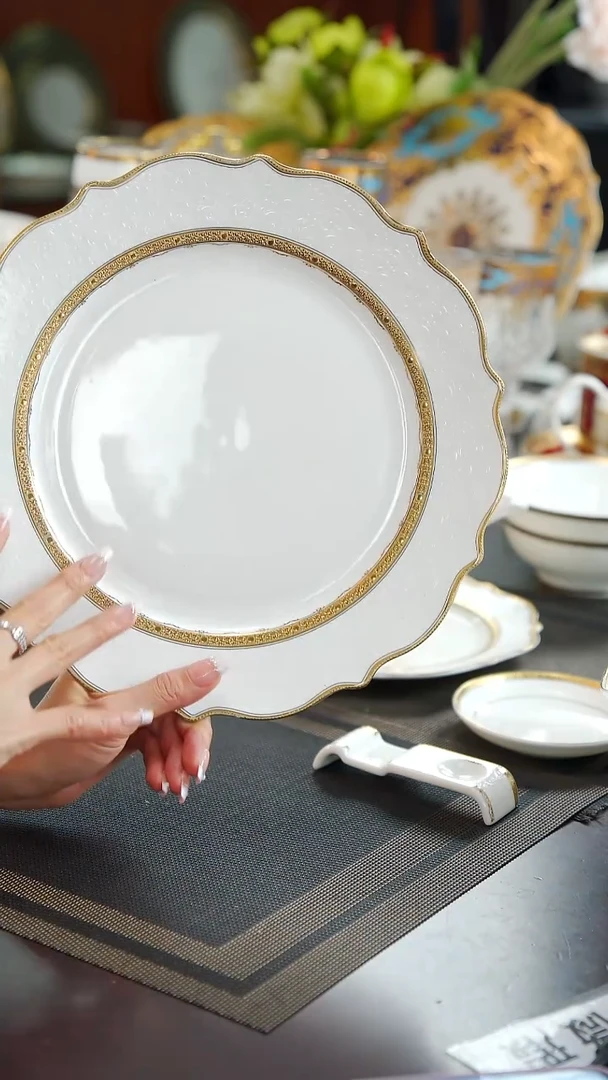 瓷片11英寸平盘  1个