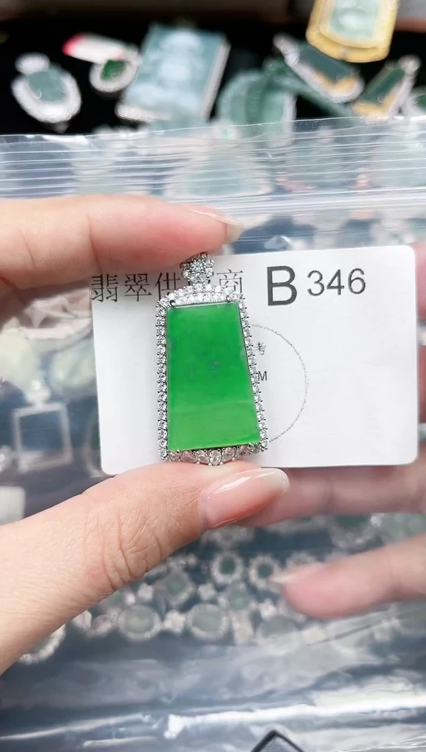 【闪购商品】翡翠颈饰未镶嵌赠皮绳346