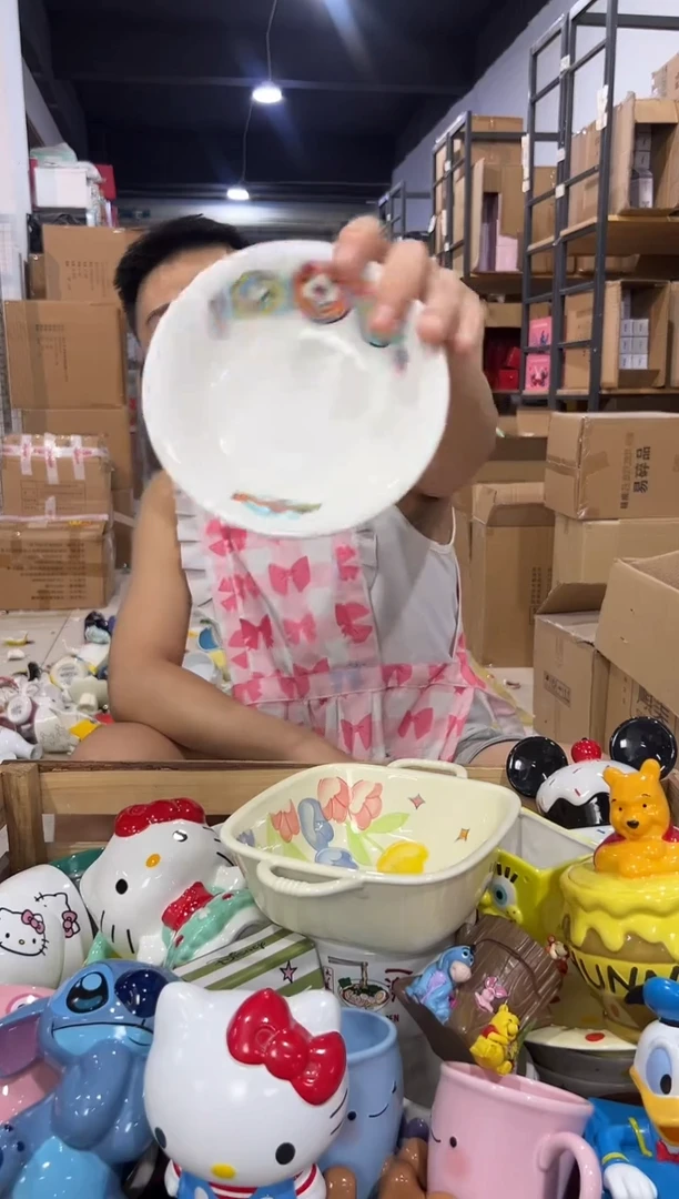 瓷片440-6孤品默认微瑕不退不换