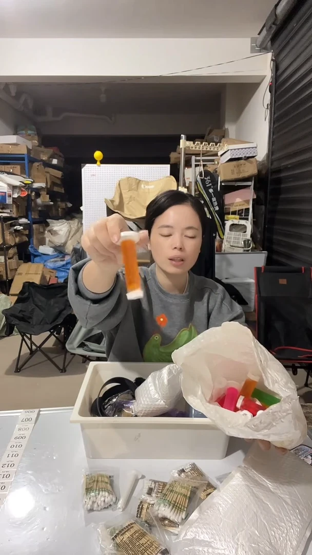 日用百货，福利棉签，马桶小花等03