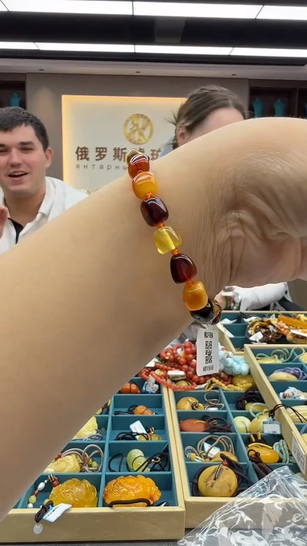 手链琥珀未镶嵌19秒拍号 假一罚三