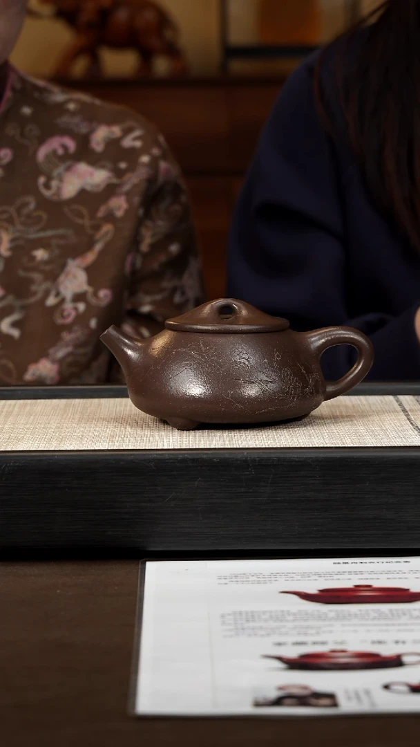 茶壶紫砂【P022】景舟瓢  255c YYF