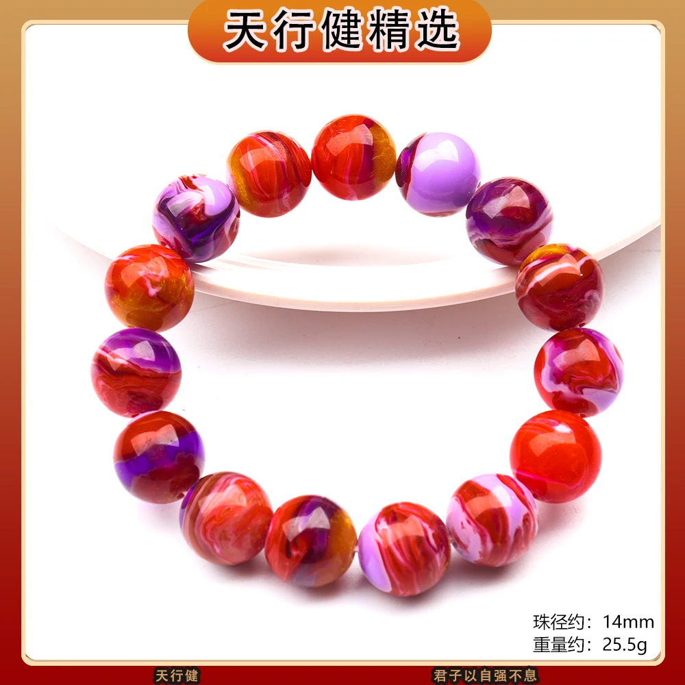 欧标国际简奢瑰宝传藏保测后发货T409（多样发一）