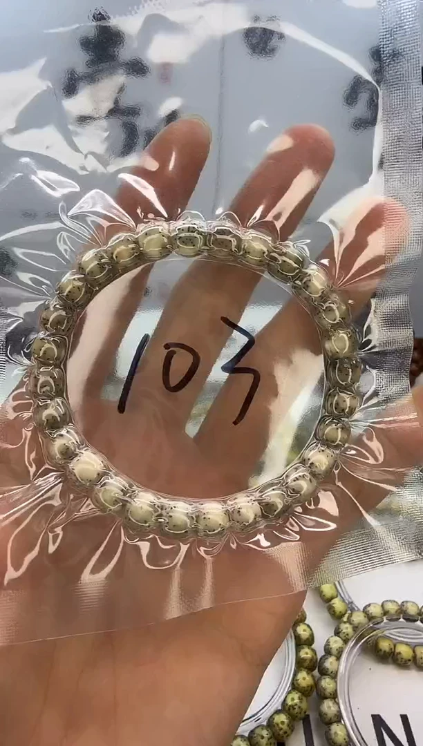 手串星月菩提8/7 大留白 同枝果