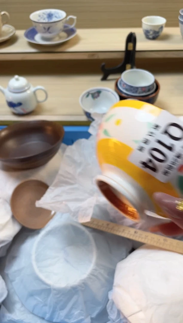 【闪购商品】杯瓷器瓷器瓷器瓷器Q104