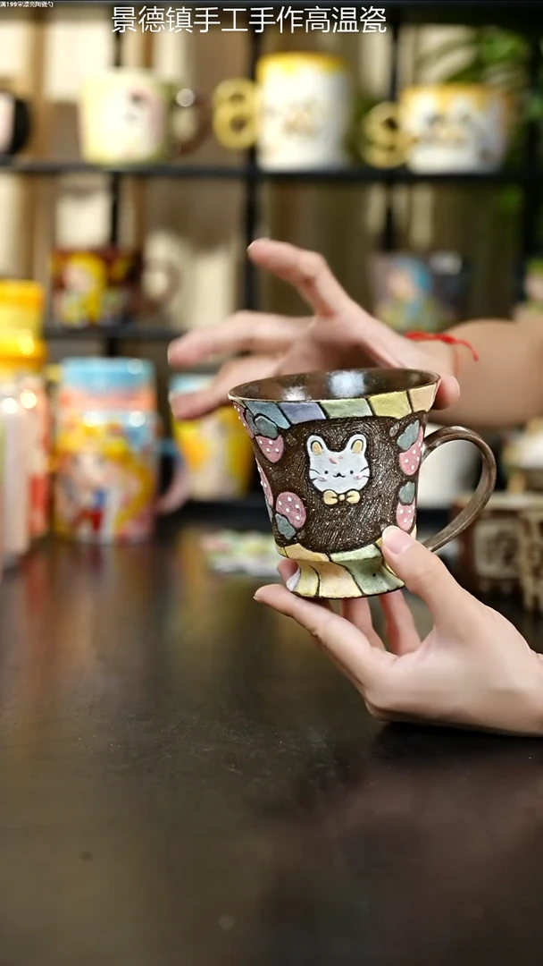 杯子景德镇手绘兔子杯