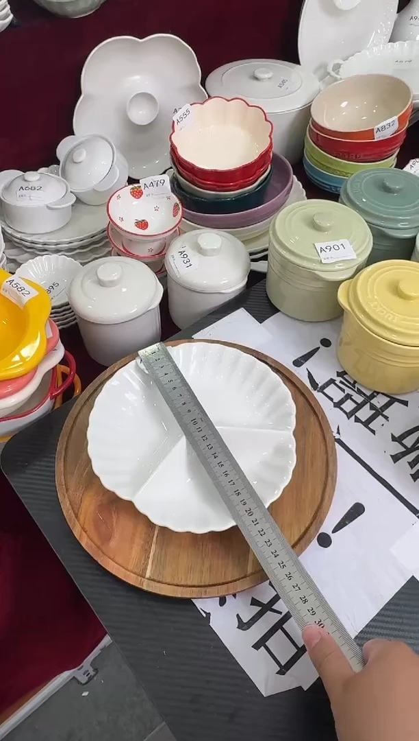 摆件陶871-1个（颜色随机）