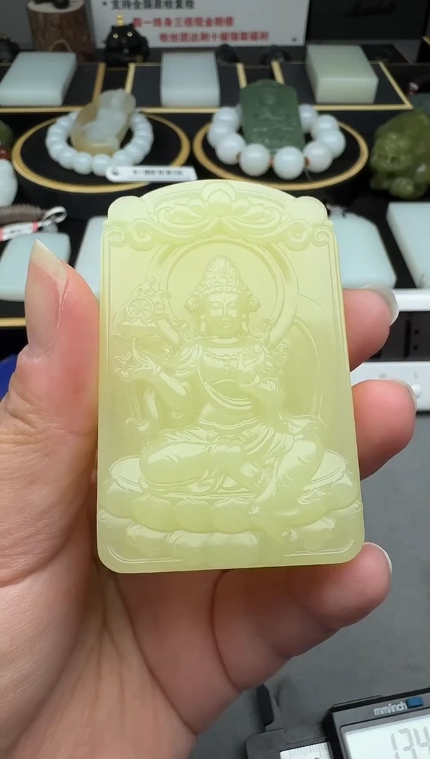 颈饰未镶嵌和田玉4