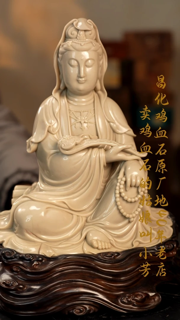 寿山石印章摆件挂件手玩