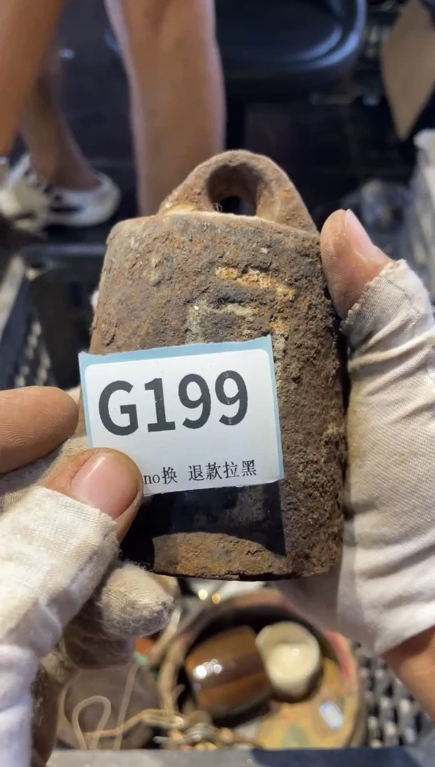 瓷片乔*儿表弟直播链接火爆火爆