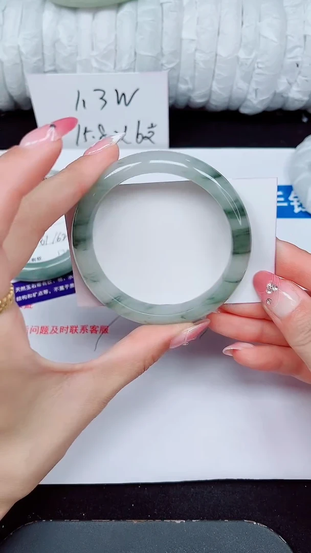 未镶嵌手镯石英质玉457-57/58