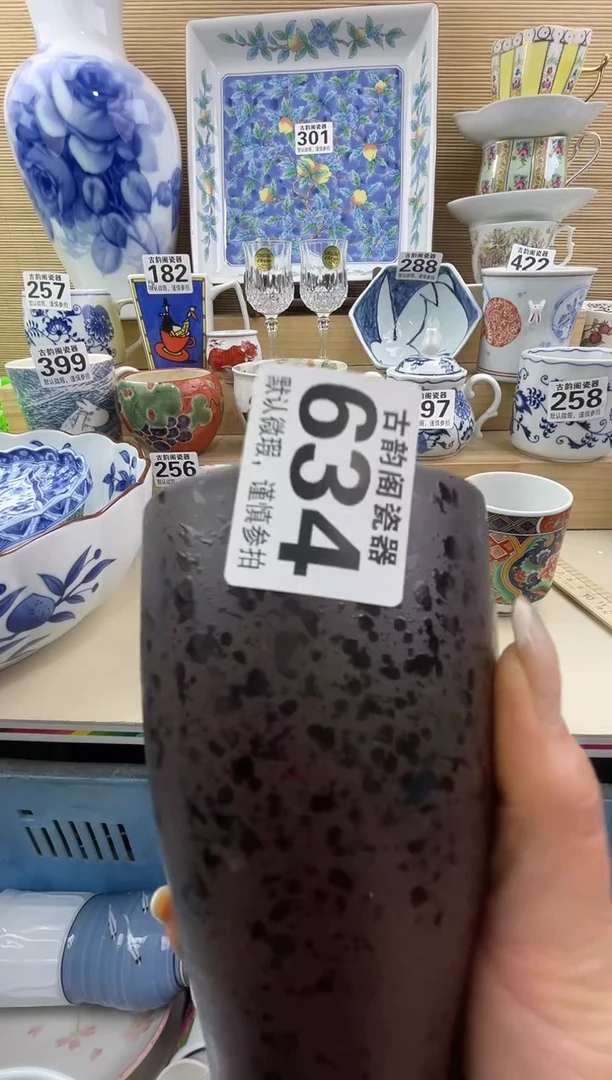 1***?摆件瓷器瓷器瓷器