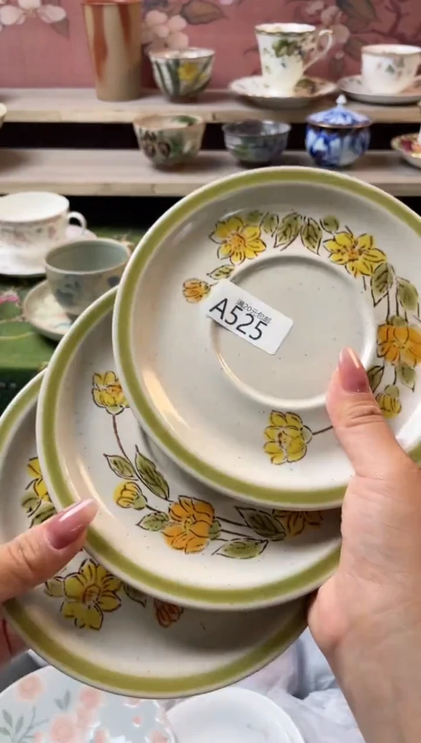 瓷片苏****u瓷器瓷器A525