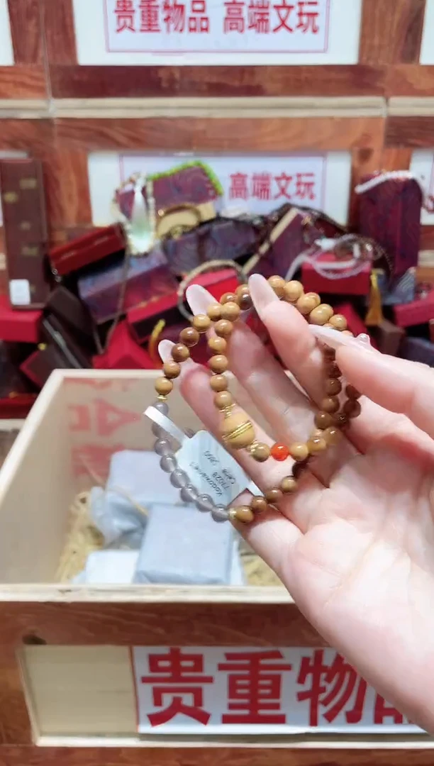 精品手串闪购链接（多样性发其一）￥