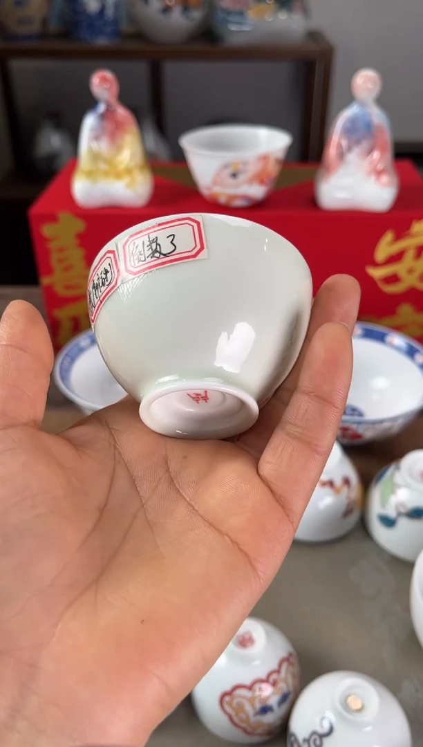 【闪购商品】截屏青白釉。。。。。。。