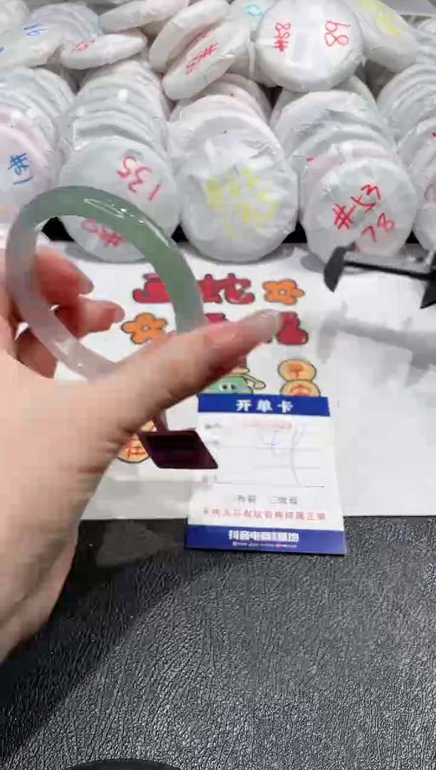 【闪购商品】玛瑙/玉髓手镯未镶嵌-208