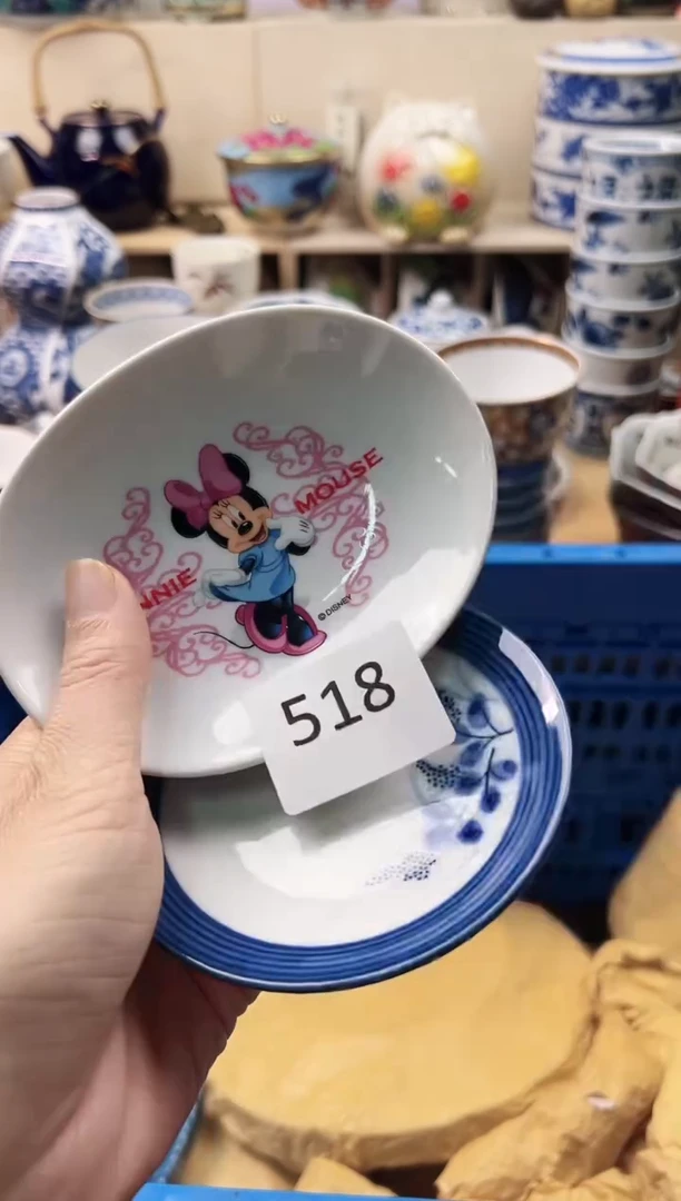瓷片苿**?你好你好你好518
